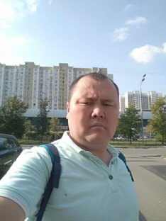 Это я