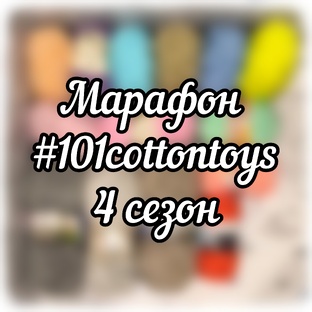 Видео отчёты с марафона 