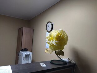Разное