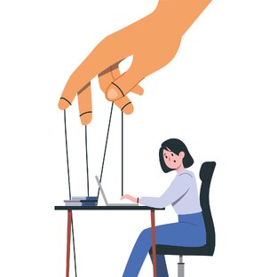 ЭТО МАНИПУЛЯЦИЯ