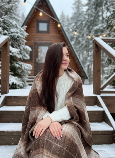 Дорогой астролог