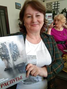 Власть жизни