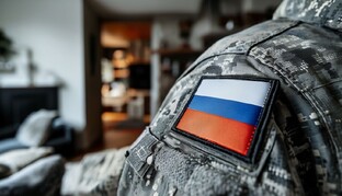 Льготы военным