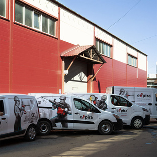 И это всё о нас