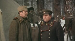 Контрудар 1985 год 