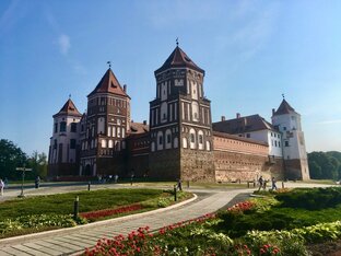 Путешествия по Беларуси