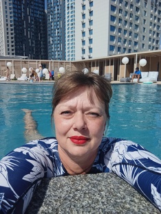 Динамичный досуг