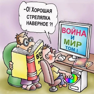 Книги  и  литература