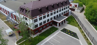 Жизнь компании