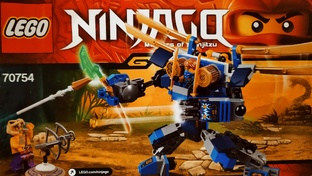 Сборка Lego