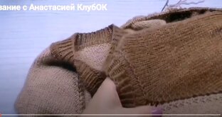 ТЕХНИКИ  вязания