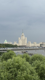 Москва
