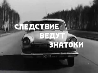 Фильм VS Книга