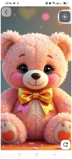 Одинокая душа 