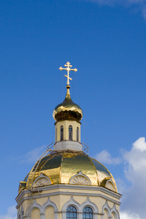 Екатеринбург