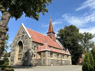 Калининградская область
