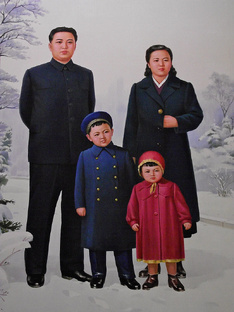 Корея (обе)