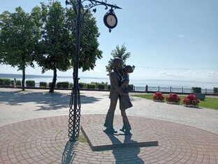 Ульяновск