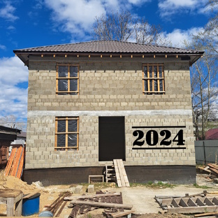 Строительный сезон 2024