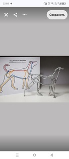 Фигурки, из глины и пластелина.