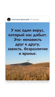 Значимо и верно 