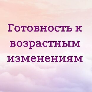 ГВИ