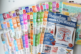 Вышиваю по журналам 