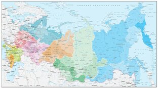 Кратко, о регионах России. 