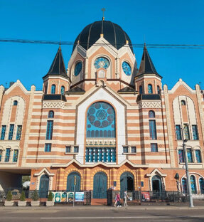 Еврейская линия 
