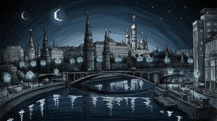 Жуткие легенды нашей необъятной родины 