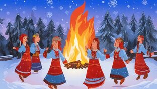 Фестивали и праздники