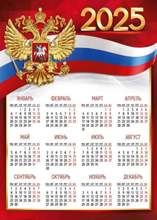 ☆ НОВОСТИ ДНЯ ОДНИМ ПОСТОМ