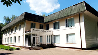 Vyatichi Medical & SPA