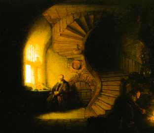 Здравомыслие. Мудрость.