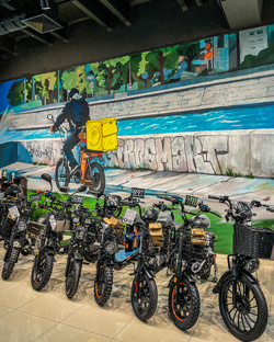 Электровелосипеды