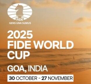 Кубок мира-2025