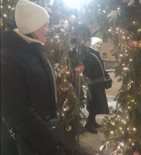 Год кардинальных перемен