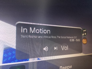 музыка из трейлеров наших проектов