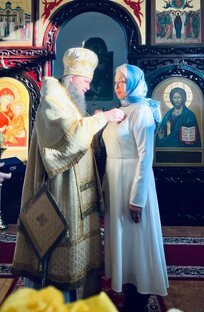 Общественная деятельность