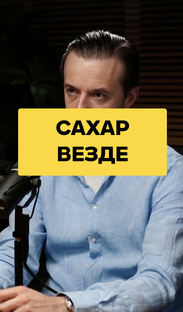 Гастроэнтерология и Диетология