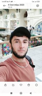 Кухня