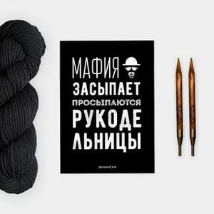 Обзоры. 