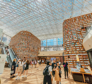 Просто почитать