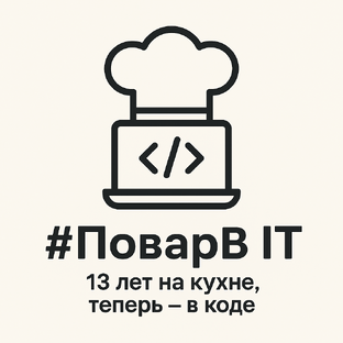 Одна маленькая просьба, если Вам конечно не сложно!