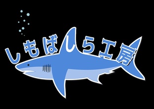 Игры студии «Shinobashira Workshop»