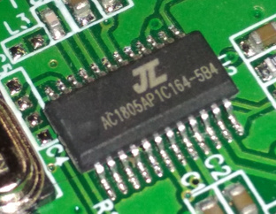 Электроника