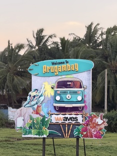 Шри-Ланка 2025