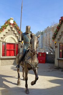 Всякая всячина.