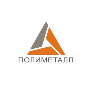 АО «Полиметалл"