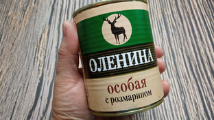 Обзоры продуктов питания. Покупки в "Светофоре" и не только. 